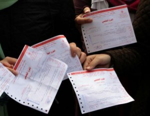 طلبة الثانوية يخوضون امتحانين: صيام رمضان و(التوجيهي)