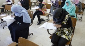 التربية تحذر طلاب التوجيهي