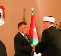 بالصور...جلالة الملك عبدالله الثاني يقيم مأدبة إفطار رسمية في الديوان الملكي الهاشمي لكبار المسؤولين