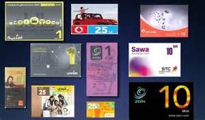 مواطن يعثر على 3696 بطاقة "شحن" في اربد