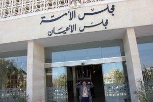 شغور 5 مقاعد في الأعيان