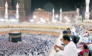 تحذيرات من رحلات حج وعمرة