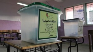 بالأرقـــام ....أعداد الناخبين بالمحافظات