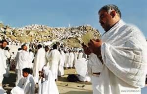 وزارة الاوقـاف والشؤون والمقدسـات الاسلامية تحـذّر من “سماسرة الحج”