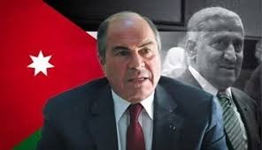 اسماء السلع.... حكومة النسور فاوضت لرفع ضريبة 91 سلعة اساسية ..والملقي أوقفه