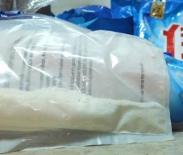 بالصور...القبض على 3 اشخاص من صانعي ومروجي مادة الجوكر