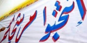 اولى عمان.. هؤلاء اقوى المرشحين..!!