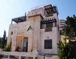 اجبار المعلمين في بعض المدارس الخاصة على تقديم استقالاتهم ....والنقابة تتابع !