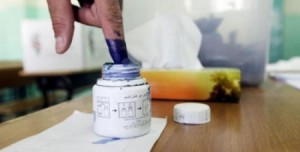 الخميس آخر موعد للموظفين العامين لتقديم استقالاتهم لخوض الانتخابات النيابية