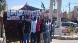 المتعطلون عن العمل بذيبان : قبول الوظائف مقابل الافراج عن الهواوشة