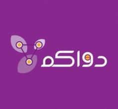 الحجز التحفظي على أموال "دواكم"...ومديرها يرد