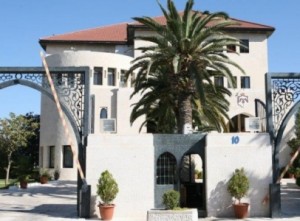 رئاسة الوزراء تعلن عن وظيفة قيادية شاغرة ..تفاصيلها !!!