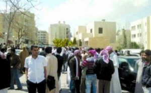 قضية الطلبة الأردنيين في السعودية تتفاعل ... و«التربية» توضح