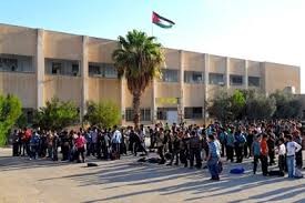 "التربية": لا تغيير على موعد بدء العام الدراسي للطلبة أو للمعلمين