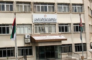 «التعليم العالي» يناقش قبول «راسبي التوجيهي» بكليات المجتمع اليوم