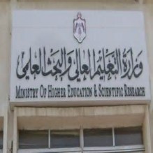 وزارة التعليم العالي والبحث العلمي تضبط 11 حالة تزوير لشهادات جامعية وتحيلها إلى القضاء