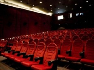 اغلاق سينما "سيتي مول" بالشمع الاحمر