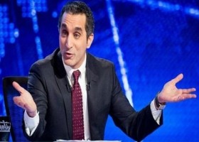 صورة: باسم يوسف يصدم الجميع بصورة مع إبنته في الحمام