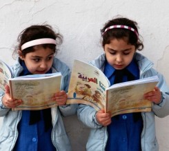 "جبهة العمل الاسلامي" و"الشورى الإسلامي" يستنكرون التغيّرات على المناهج الدراسية