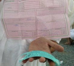 أساور إلكترونية مزورة تباع للحجاج الأردنيين