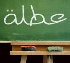 حسم عطلة المدارس مساء اليوم