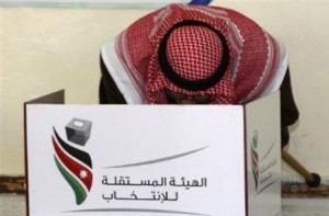 بالصور : إقبال ضعيف بالزرقاء - صور