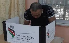 اربد الثالثة : ضبط حالتي انتحال شخصية و3 حالات تصوير دفاتر