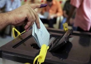 977 ألفًا عدد المقترعين حتى الساعة الرابعة و20 دقيقة عصرًا