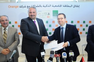 بنك القاهرة عمان يطلق البطاقة الجامعية الذكية بالشراكة مع Orange الأردن