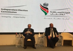 بالأسماء ....الهيئة المستقلة للانتخاب تعلين النتائج الأولية للانتخابات النيابية