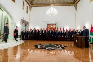 بالصور .....حكومة الملقي اثناء تأدية اليمين الدستورية أمام جلالة الملك