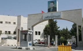 وزارة التربية والتعليم ترّد : نقابة المعلمين لم تطلب اي موعد مع الوزارة أو الوزير اطلاقاً