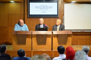 جلسة حواريةبجامعة عمان الاهلية حول تطوير معايير الاعتماد الخاص لتخصص هندسة العمارة في الجامعات الأردنية