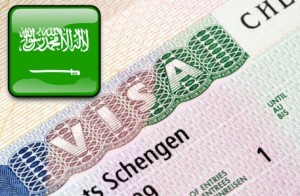لا جديد على التأشيرات السعودية