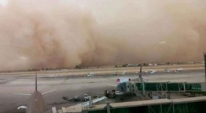 عواصف رملية مُتوقعة الخميس في عدّة مناطق وقد تطال العاصمة