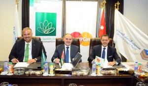 بالتعاون مع ماستر كارد وبنك القاهرة عمان صندوق الائتمان العسكري يطلق برنامجاً مبتكراً لدفع رواتب أفراده ومنتسبيه