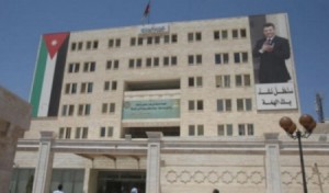 بالأسماء..الناجحون في الامتحان التنافسي