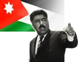 ” الهرم الاردني “… وصفي التل !