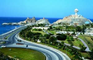 فرص عمل في سلطنة عمان