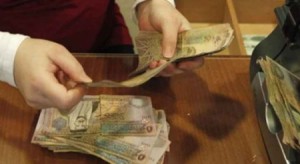 صرف المكرمة الملكية للطلبة مساء اليوم