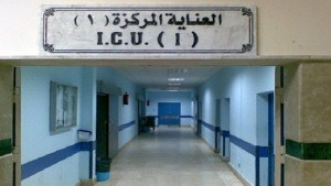 إعترافات خبيثة في غرفة العناية الحثيثة !