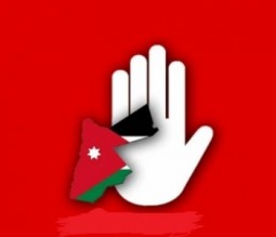 "العمل الإسلامي" : تخبط ب"الاردنية" وبيع طائراتنا وتدخل ال"U.S.aid" ..