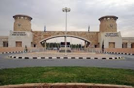 120 ألف دينار مياومات رؤساء الجامعات الرسمية ..والاعلى رئيس العلوم والتكنولوجيا