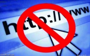 البحث الجنائي: المواقع الإباحية قد تقود متصفحها للمساءلة القانونية ‎