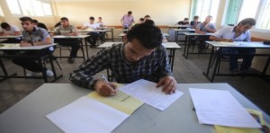 بالتفاصيل ... "التربية" تعلن البرنامج النهائي لامتحان التوجيهي