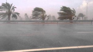 "الحالة الجوية المتوقعة خلال الثلاث أيام القادمة"