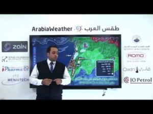 بالفيديو .. تفاصيل تساقط الثلوج يومي الثلاثاء والأربعاء