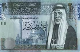 التربية تعلن الية صرف مكرمة طلبة مدراس الحكومة والثقافة العسكرية