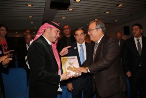 ’مناجم الفوسفات’ تدعم اصدار كتاب ’الثورة العربية الكبرى’ برعاية الامير علي - صور