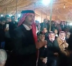 الأمير حمزة بن الحسين يزور بيت عزاء السواعير (صور)